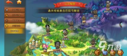 《为什么我们想回家,却又不愿久留?》出版 揭示家庭矛盾根源 —— 缺乏边界感