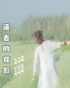 伊卡洛斯之子