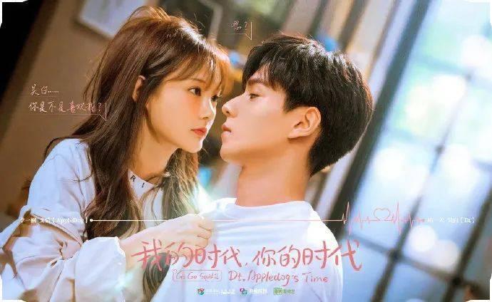 女武神：苍蓝革命