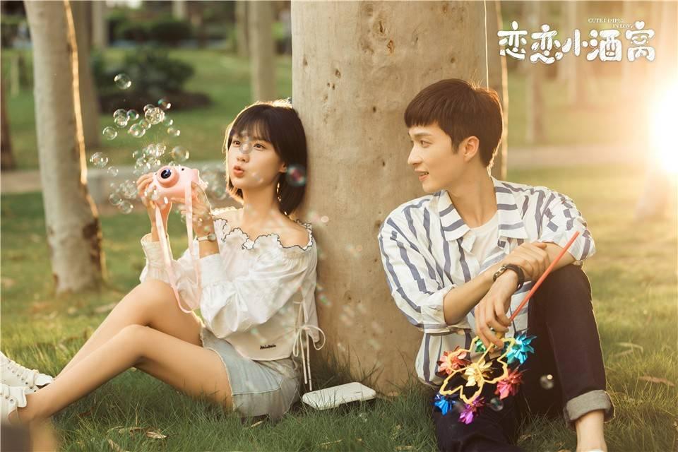 我白天非常嗜睡怎么办游戏画面