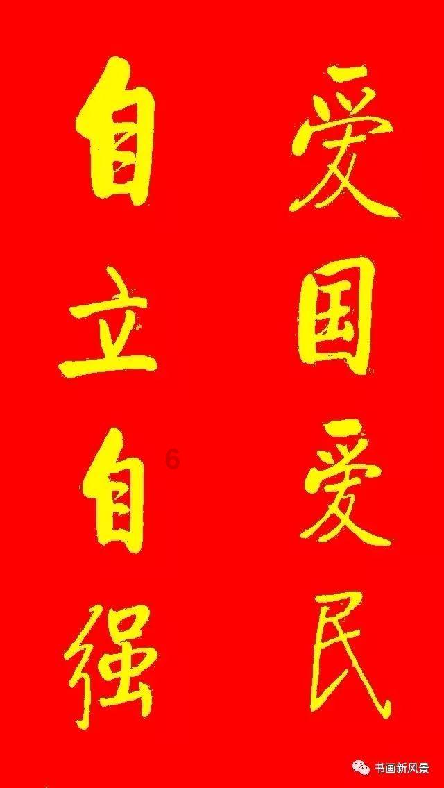 救援蝙蝠