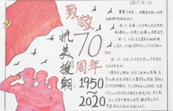 救援女同学