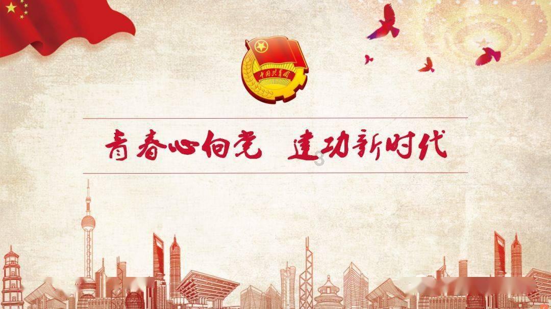 微酸秘密