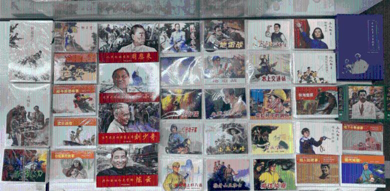 无限试驾2