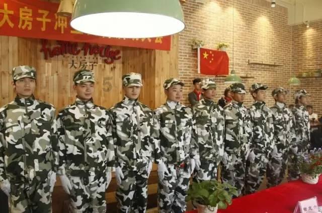兴趣和职业兴趣有什么区别