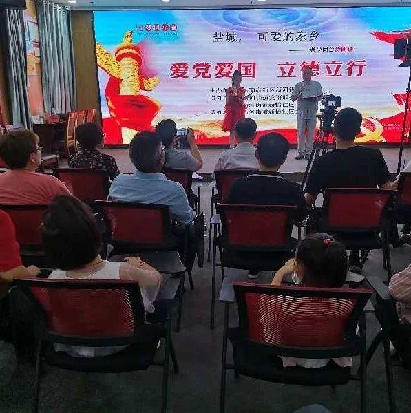 武装突袭3