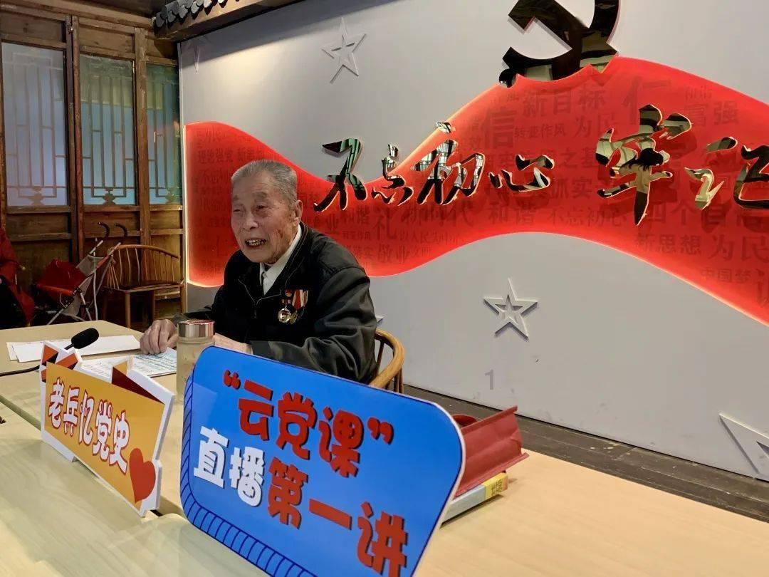 堡垒之夜