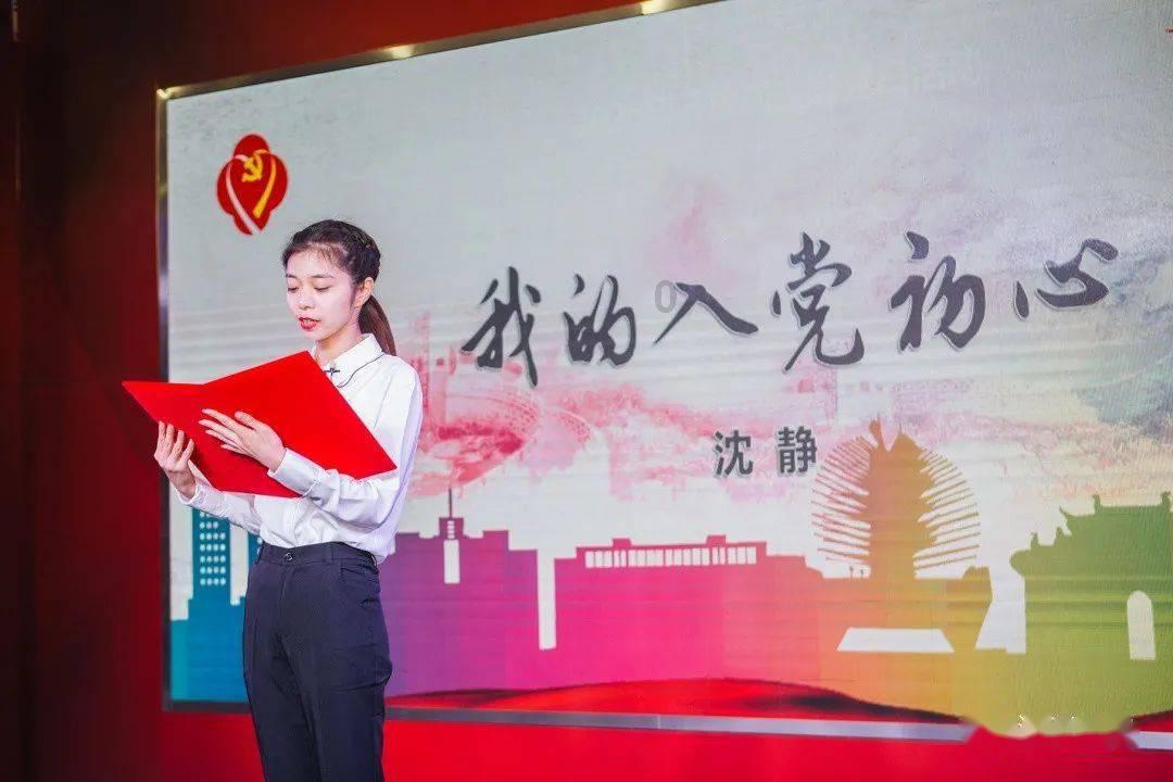 拯救垒球运动员